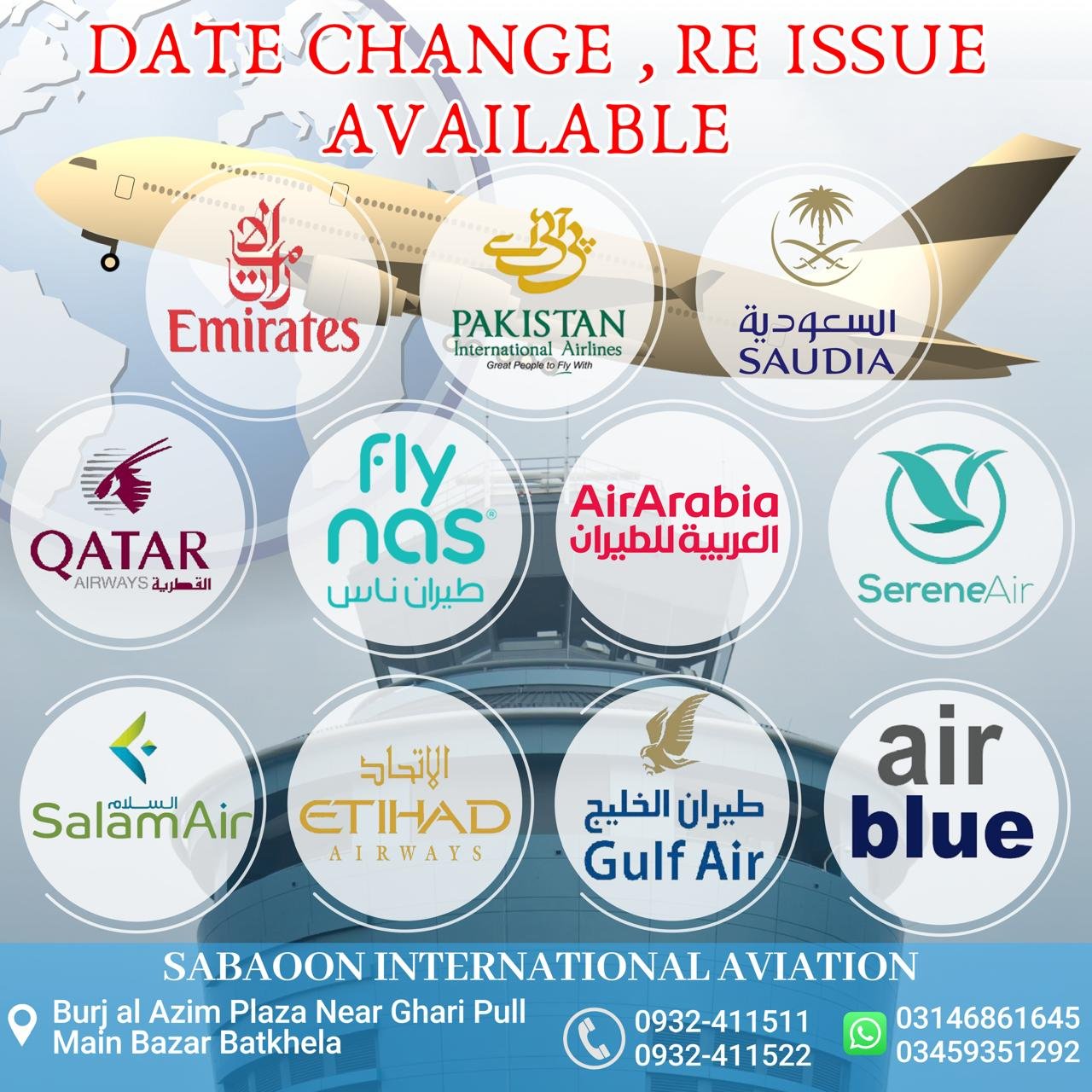 SABAOON INTERNATIONAL AVIATION (WAJID AHMAD KHAN)