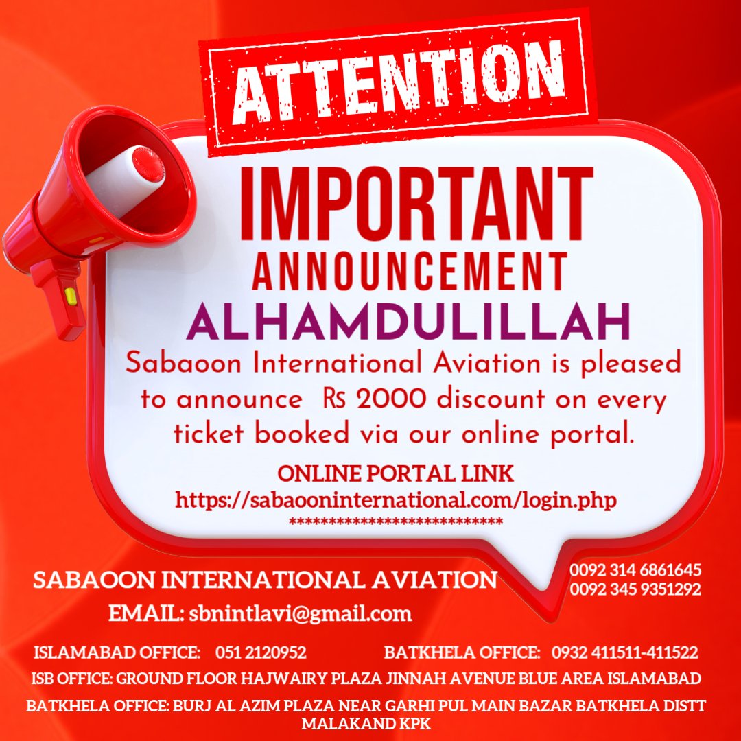 SABAOON INTERNATIONAL AVIATION (WAJID AHMAD KHAN)